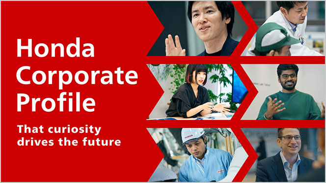 Honda Corporate Profile Video