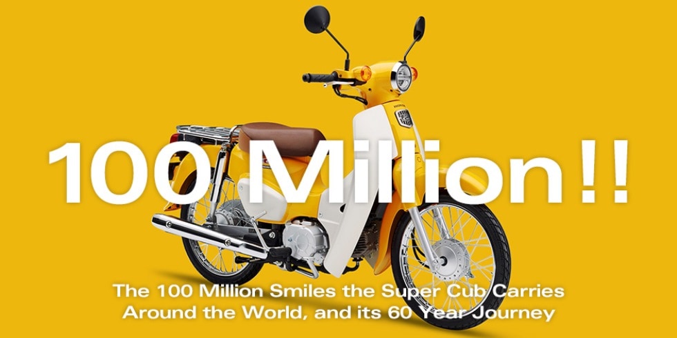 2016: Honda’s worldwide cumulative automobile production reaches 100 million milestone