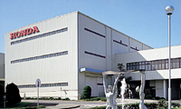 Suzuka Factory