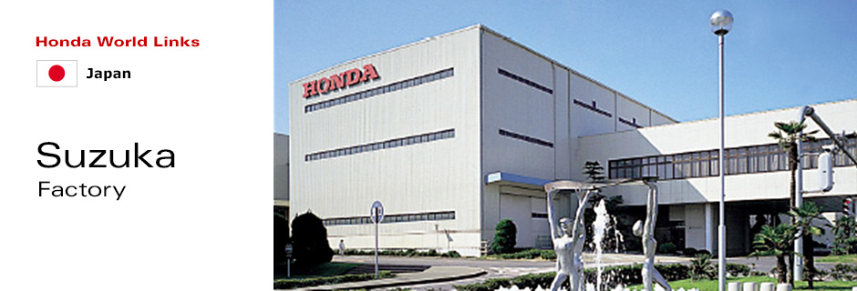 visit honda factory japan