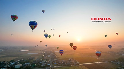 Hot Air Balloon Honda Grand Prix