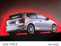 CIVIC TYPE R-2