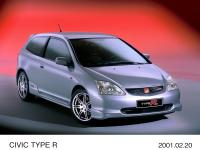 CIVIC TYPE R-5