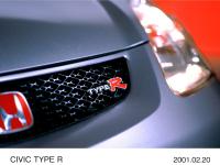 CIVIC TYPE R-7