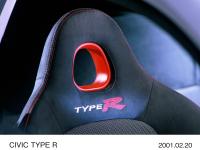 CIVIC TYPE R-8