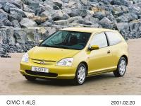 CIVIC 3-door 1.4LS-1