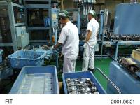 Engine Assembly Process (1)