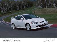 INTEGRA TYPE R-8