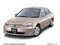 CIVIC Hybrid-1