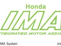 Honda IMA System logotype