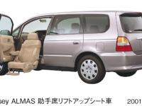 ODYSSEY ALMAS lift-up passenger seat vehicle