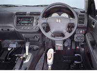 Honda FRANZ System