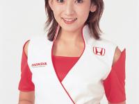 Uniform for Companion-2