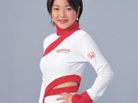 Uniform for Companion-4