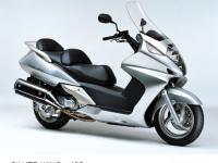 SILVER WING <400> Front