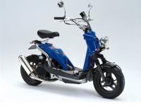 Bite (Customized model)