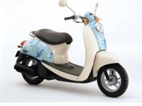 crea Scoopy Morning Musume Special C 