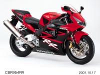 CBR954RR Front