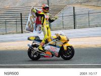 NSR500-Nastro Azurro Honda Valentino Rossi