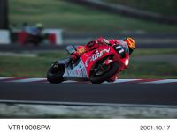 VTR1000SPW-Team CABIN HONDA 8-Hour Winner