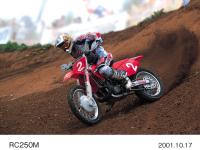 RC250M-Team HRC Yoshitaka Atsuta