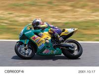 CBR600F4i-Team YOSHIHARU!!4-Hour Winner