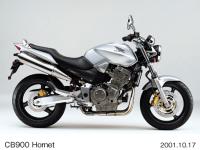 CB900 Hornet