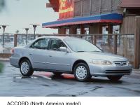 ACCORD (North American model)