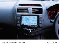 Honda Navigation System(Display)