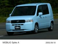 Sky blue A type (with options)