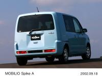 Sky blue A type (with options)