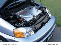 FCX prototype motor room