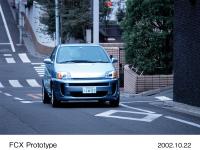 FCX prototype city-driving scene 3