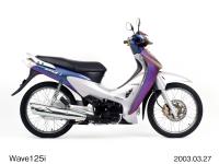 Wave 125i Equipped with Compact PGM-FI