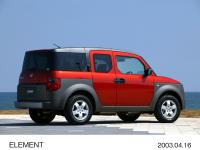 Element (with Option)Sunset Orange Pearl