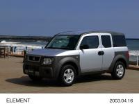 Element (with Option)Satin Silver Metallic