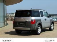 Element (with Option)Satin Silver Metallic