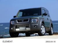 Element (with Option)Galapagos Green Metallic