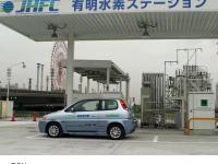 Fuel cell vehicle (FCX) and Ariake hydrogen station