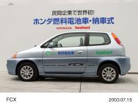 Fuel cell vehicle (FCX) Delivering a Honda FCX to the Iwatani International Corporation