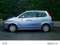 Fuel cell vehicle (FCX) 