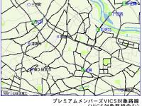 Premium Members' VICS roads(includes standard VICS roads) 