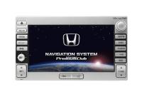 HDD Voice-Activated Navigation System 
