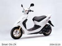 Smart Dio Z4 Pearl Seashell White