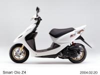 Smart Dio Z4 Pearl Seashell White