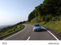 FCX with Honda FC STACK in Yakushima
