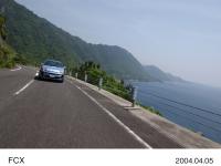 FCX with Honda FC STACK in Yakushima