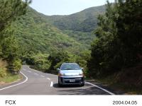 FCX with Honda FC STACK in Yakushima