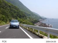 FCX with Honda FC STACK in Yakushima