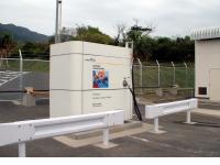 Yakushima Hydrogen Station